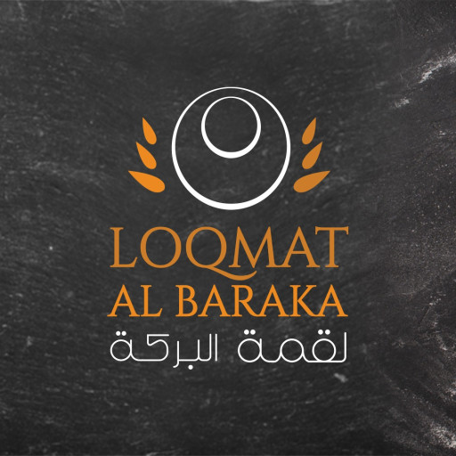 LOQMAT AL BARAKA